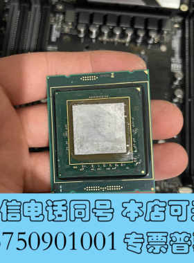 全新开盖i9-10980xe处理器询价