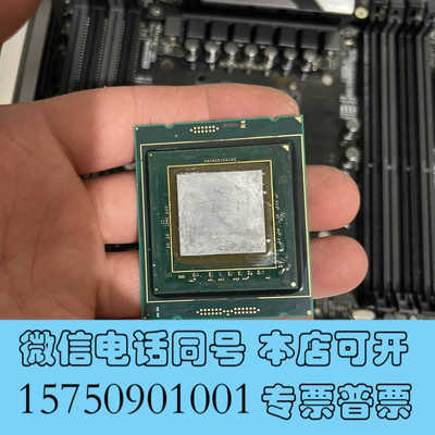 全新开盖i9-10980xe处理器询价