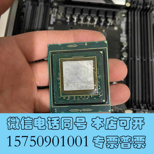 全新开盖i9-10980xe处理器询价