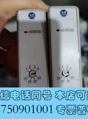 全新193-EXP-DIO-42-24D二手拆机，功能正常，质量询价