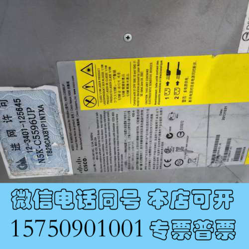 全新思科N5K-C5596UP 万兆交换机，几乎全新，96口核心询价