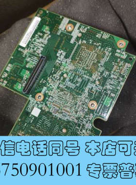 全新03N7207 10N6658 03N7208  03N72询价