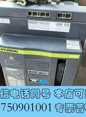 全新韩国现代HiAS框架断路器，型号APR-1L-GL，灰色外壳需询价