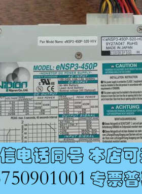 全新Ni po n 现货 Nron eNSP3-450P 4询价