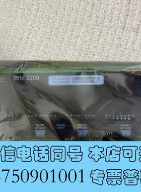 全新SAM+BIM2200模块需询价