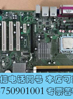 全新研华SIMB-A01 REV.10 SIMB-6G200AE询价