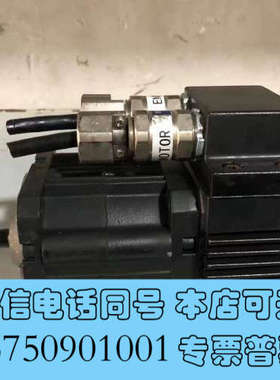 全新KAWAMATA电机KAS TOSHIBA电机TS2000询价