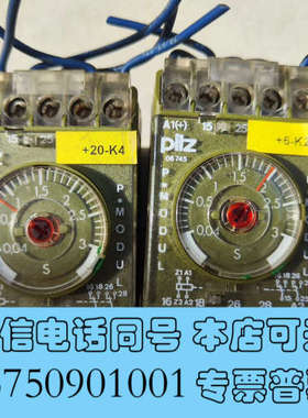 全新皮尔兹时间继电器 453096   PF-1NB/FZ询价