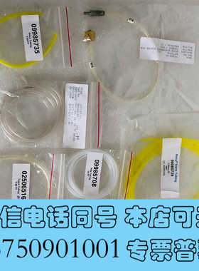 全新PerkinElmer 珀金埃尔默 ICP-OES ICPM询价