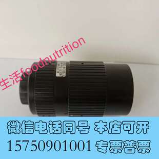 MORITEX 工业镜头需询价 U1214MP9 全新ML
