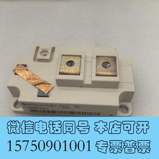 全新InfineonIGBT模块FZ900R12KE4需询价