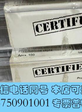 全新waters样品瓶186000307C标签变色比较旧全需询价