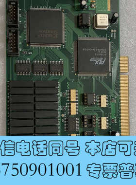 全新HIMS 超级视觉 进口采集卡 原装 HPCI-2135 P询价