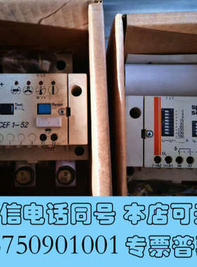 全新precher+Schuh/斯普雷彻舒低压过载段电器，型号C询价