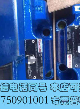 全新R900953731 4WRZE25E325-7X/6EG2询价