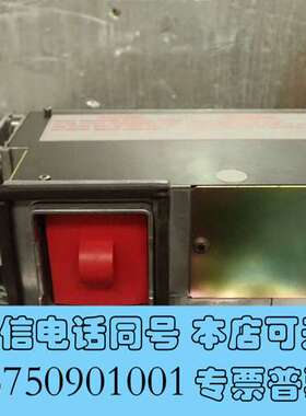 全新安捷伦G1314A光路G1314B光路G1314-60060需询价