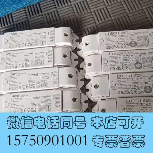 全新雷特LTECH LED驱动器 SE-12-100-400-W询价