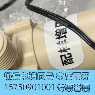 力合科技配样泵需询价 全新力合配样增压泵