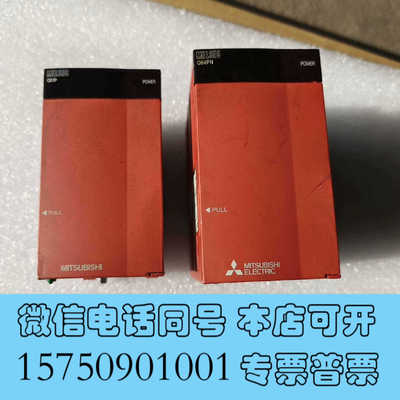 全新三凌电源Q61P，Q64PN，功能一切完好询价