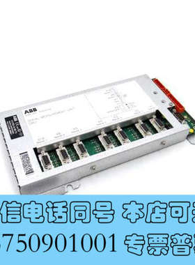 全新ABB串行测量板 SMU-03 （3HNA013638-001/01） 现货议价商品
