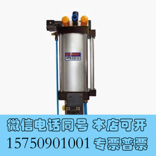 全新DCL160-15-11-2TP-G-DC24V 全新 UNIQUC打缸DCL160-15-11-3T