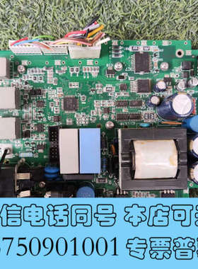 全新buchi步琪电源配件，订货号lp047902b，需要的联系询价