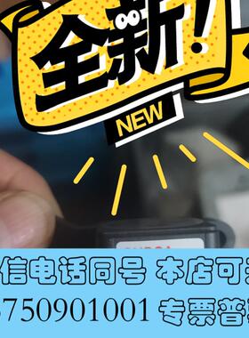 全新GUBOA读数头感兴趣话点“想要”和~需询价