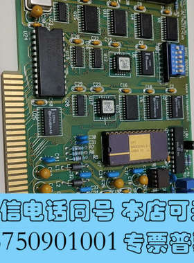 全新[1]研华PCL-711B REV.A1，9成新，实物如图，询价