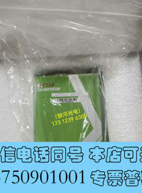 全新七星华创流量计PC100D 5L 1000Torr原装全新询价