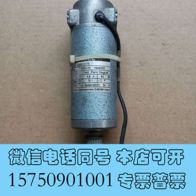 全新ENGEL电机GNM3175：90w，21个GNM3175-询价