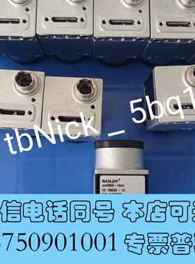 全新BASLERacA3800-14um工业相机实需询价