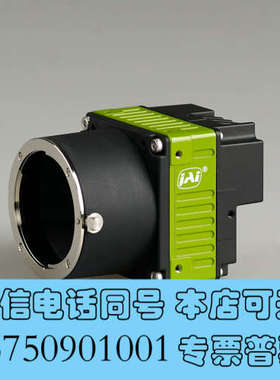 全新JAI SP-20000M-PMCL 单色工业相机 2000询价