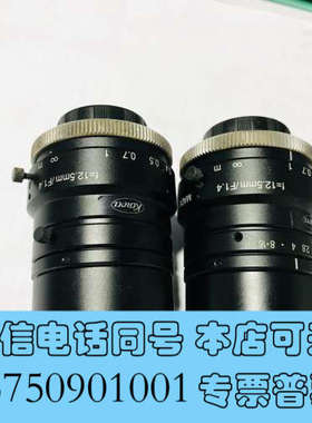 全新KOWA工业镜头 LM12HC LM08HC LM16HC询价
