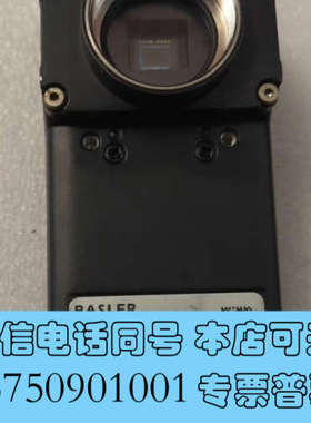 全新议价 BASLER  scA640-70fc 彩色 CCD询价