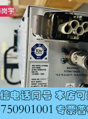 全新半导体射频电源 MKS F3560A F3560A-询价