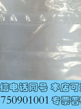 全新Parker 8 GVGR-N 50-8V-NI-R VCR询价