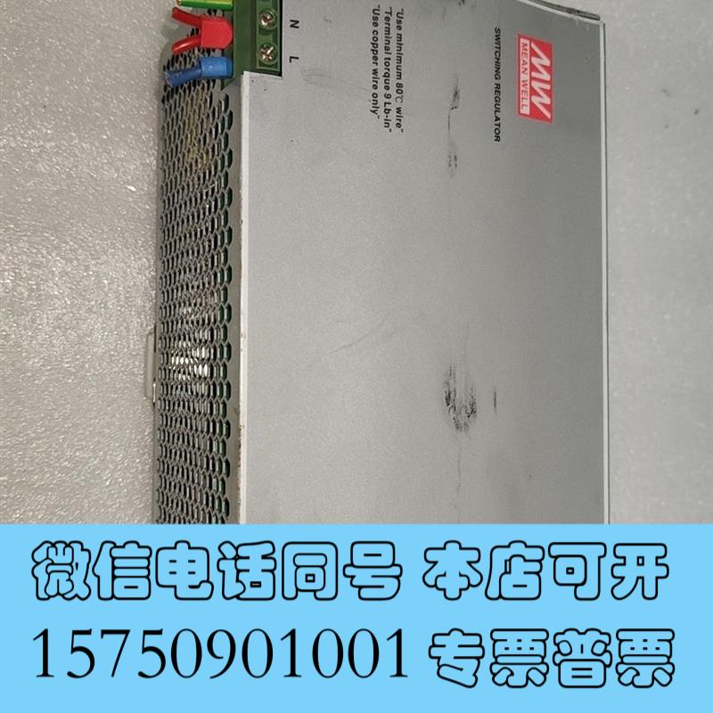 全新明纬三相工业380V开关电源道轨式DRT480-24输2需询价