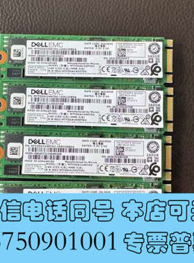 全新阵列卡 SR430C 1G阵列卡缓存02310UUB B询价