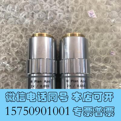 全新Mitutoyo三丰MPlanApo2X0.055需询价