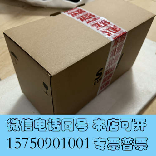 全新sew伺服电机PSKF322 CMP50S/PK/AK0H/询价