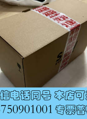 全新sew伺服电机PSKF322 CMP50S/PK/AK0H/询价