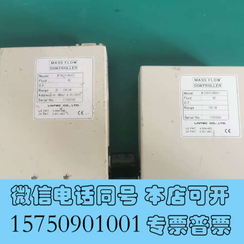 全新LINTEC 质量流量控制器，询价