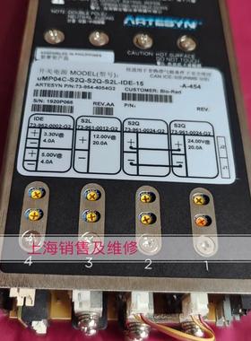 全新电源直流电源VEGA450V407LMYK40067需询价