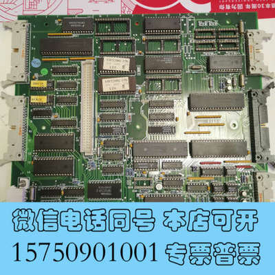 全新KONGSBERG NORCONTROL询价