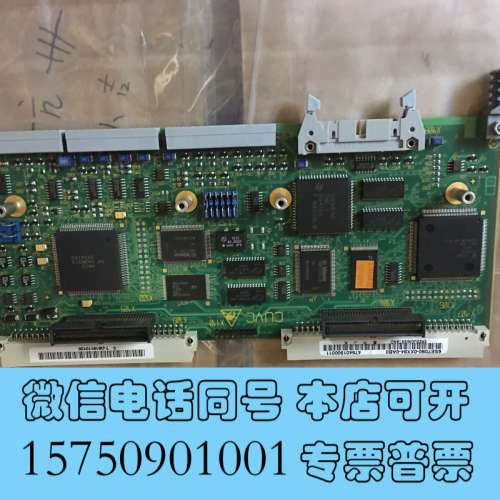 全新6SE7090-0XX84-0AB0 CUVC板，全新询价