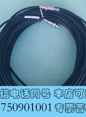 全新Pfeiffer TPG300 IKR050/60 连接线询价