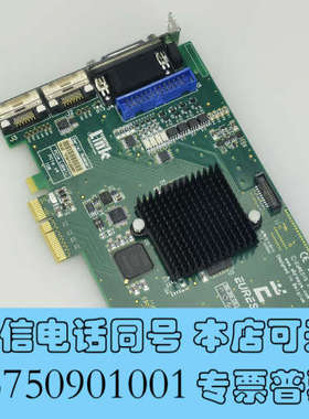 全新EURESYS 1622 camera link full图询价