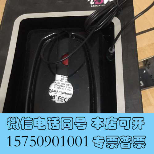全新IONE LYNX-R15询价