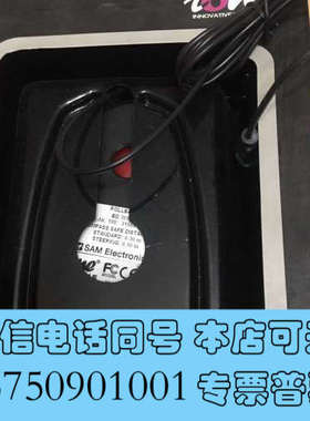 全新IONE LYNX-R15询价