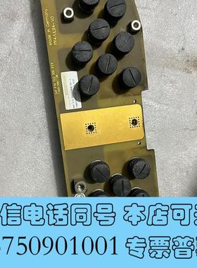 全新SCHLEIFRING碳刷架子,拆机包功能,拍下包邮需询价